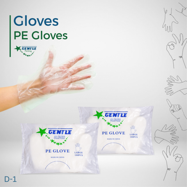 Gentle PE Gloves