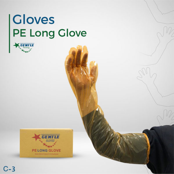 Gentle PE Long Gloves – (100 PCS * 10 box) / carton