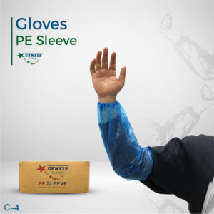 Gentle PE Sleeve – (100 PCS * 10 box) / carton