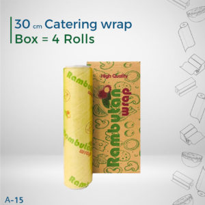 Rambutan Catering Wrap 30 cm