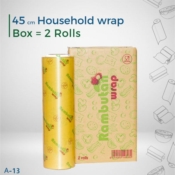 Rambutan Household Wrap 45 cm