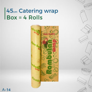 Rambutan Catering Wrap 45 cm