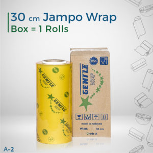 Gentle Jampo Wrap 30cm