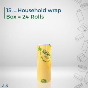 Gentle Household Wrap 15cm