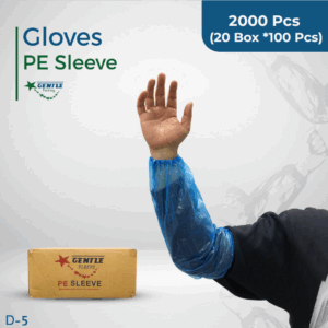 Gentle PE Sleeve