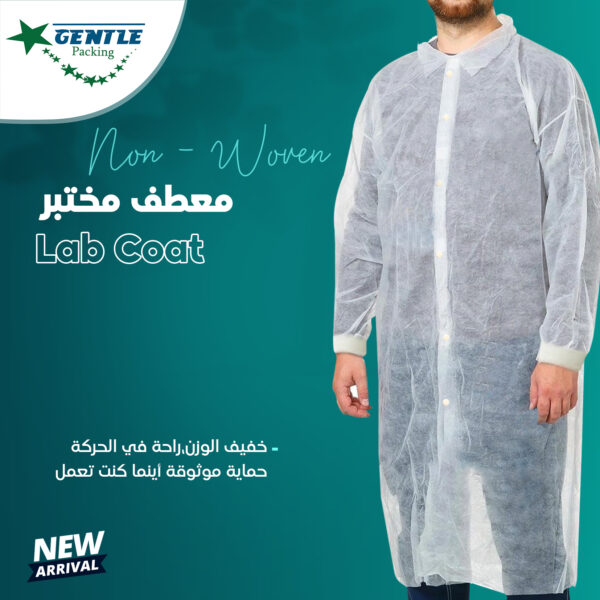 non woven lap coat